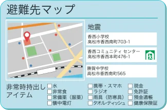 ツールイメージ